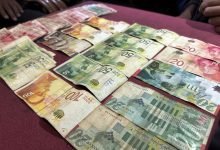 Photo of As the guns fall silent, Gazans find newly-reopened banks have no cash