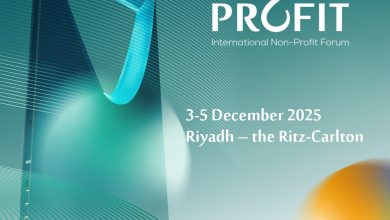 Photo of Riyadh to host the first “BEYOND PROFIT” International Non-Profit Forum