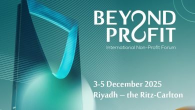 Photo of Riyadh to host the first “BEYOND PROFIT” International Non-Profit Forum