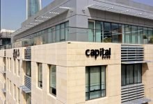 Photo of Capital Bank Group and the art of steady expansion