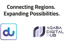 Photo of du to expand its regional presence through strategic MoU signed with Aqaba Digital Hub