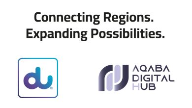 Photo of du to expand its regional presence through strategic MoU signed with Aqaba Digital Hub