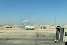 Photo of QAIA welcomes Eurowings, launching direct flights from Stuttgart, Germany