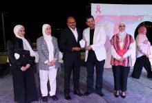 Photo of GIA participates in Aqaba event promoting breast cancer awareness