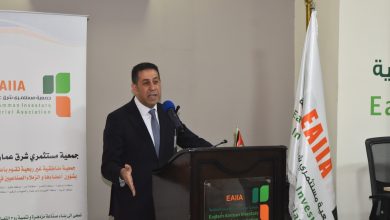 Photo of Jordan economy shows strong momentum, says industrial investors chief