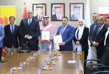 Photo of Jordan Post, DHL Jordan sign agreement to train youth in e-commerce, logistics