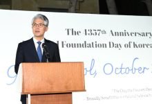 Photo of Korean envoy marks National Day in Amman, hails six decades of ties with Jordan