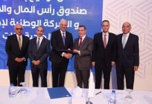 Photo of JCIF acquires 27% stake in NatHealth to support Jordan’s healthcare innovation and job creation