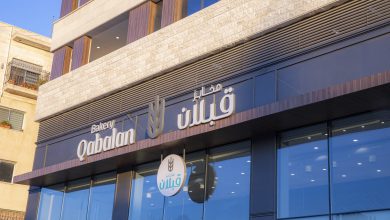 Photo of Qabalan Bakeries receives royal recognition