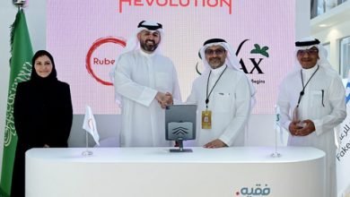 Photo of Rubedo Life Sciences, SVAX announce strategic partnership during FII Week in Riyadh