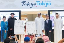 Photo of Abu Dhabi hosts first Tokyo Tourism Promotion event showcasing the city’s tradition and innovation
