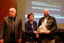 Photo of برعاية الأميرة بسمة .. العلوم التطبيقية تفتتح مؤتمر العلوم الصحية