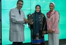 Photo of Ibn Sina University hosts awareness lecture on early detection of breast cancer