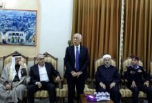 Photo of مندوبا عن الملك وولي العهد .. العيسوي يعزي القطيشات والشريف