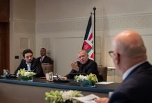 Photo of King reviews economic vision’s progress in 3rd quarter of 2025