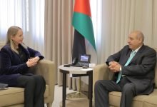 Photo of Parliament Speaker, Dutch Ambassador discuss stronger bilateral cooperation