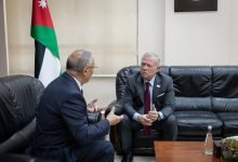 Photo of King visits Judicial Council, issues directives to form committee to develop judiciary