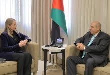 Photo of Parliament Speaker, Dutch Ambassador discuss stronger bilateral cooperation