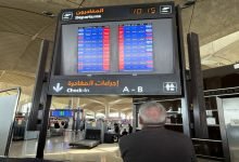 Photo of QAIA passenger traffic increases 23.8% in October, marking strong 2025 growth