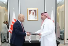Photo of Paramount and National Cyber Security Centre in Bahrain signs partnership