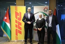 Photo of DHL Express supports training for 100 E-commerce graduates