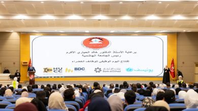 Photo of UNICEF, Bank al Etihad host green job fair to connect youth with sustainable career opportunities