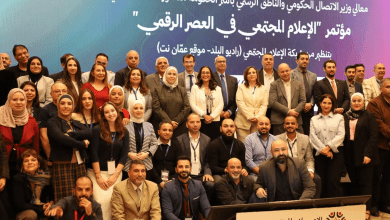 Photo of Regional conference highlights the ongoing importance of community media in the digital era