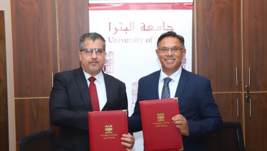 Photo of Petra University, Wolverhampton University sign MoU to expand academic, research cooperation