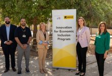 Photo of Citi Foundation selects IRC to boost financial inclusion for youth in Jordan