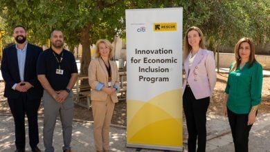 Photo of Citi Foundation selects IRC to boost financial inclusion for youth in Jordan