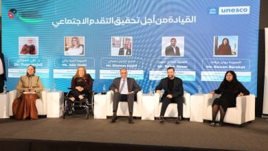 Photo of Dialogue highlights leadership, inclusion of persons with disabilities in line with national commitments