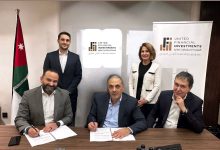 Photo of UFICO to lead advisory, IPO for Wadi Araba Minerals