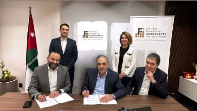 Photo of UFICO to lead advisory, IPO for Wadi Araba Minerals