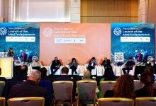 Photo of Med Trails Network launched in Amman to unite Mediterranean hiking trails and boost local communities