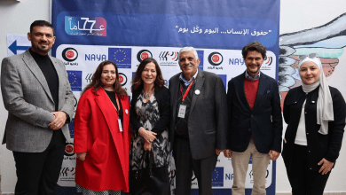 Photo of Human rights awareness event launched in Zarqa