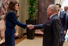 Photo of King, US secretary of homeland security discuss cooperation