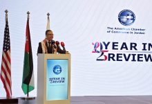 Photo of Minister says 2026 to mark turning point in Jordan-U.S. trade