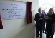 Photo of مندوباً عن الملك .. العيسوي يفتتح مدرستي حي المطار واليادودة النموذجيتين