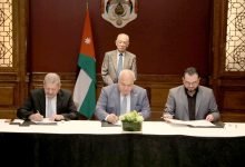 Photo of متابعة لزيارة الملك إلى إربد…توقيع اتفاقية إنشاء مصنع لشركة “مدينة إيزو التعليمية والتقنية” بلواء بني كنانة ضمن المبادرة الملكية للفروع الإنتاجية يوفر 250 فرصة عمل