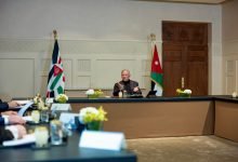 Photo of King meets with House of Representatives’ permanent office