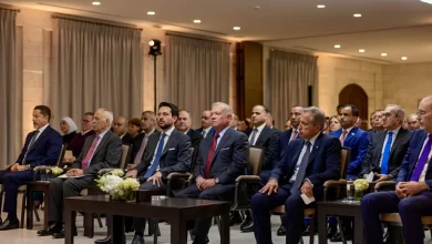 Photo of King attends launch of 2026-2029 government executive programme