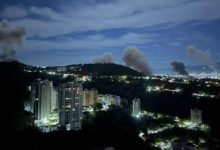 Photo of Column of smoke seen, loud noises heard in Venezuelan capital