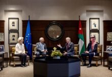Photo of King holds summit with EU leaders in Amman