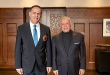 Photo of King honors Rami Farraj for advancing digital healthcare