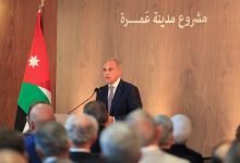 Photo of PM Hassan Launches Expert Dialogues on Long-Term Amra City Development Project