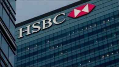 Photo of HSBC launches UAE asset management business to tap into wealth influx