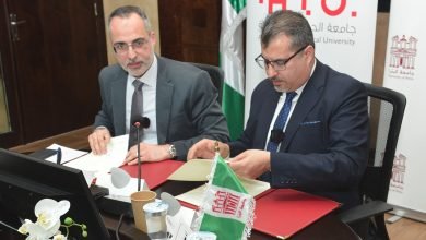 Photo of University of Petra signs MoU with Al Hussein Technical University to boost technical education