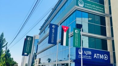 Photo of Al Kawthar Leasing Company strengthens leadership with Jordan’s first private sector Islamic mudarabah sukuk