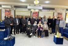 Photo of Malaysian Universities Alumni Association Holds its General Assembly