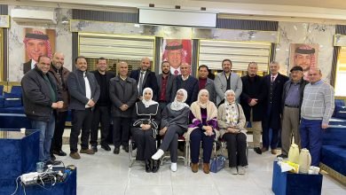 Photo of Malaysian Universities Alumni Association Holds its General Assembly